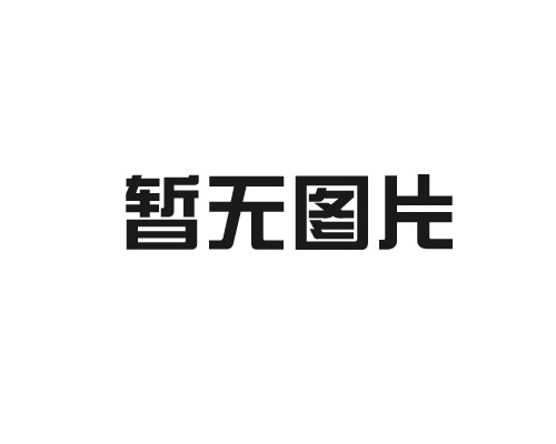 國六東風(fēng)天錦 14方 壓縮垃圾車